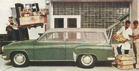 Wartburg Kombi
